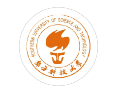 南方科技大学